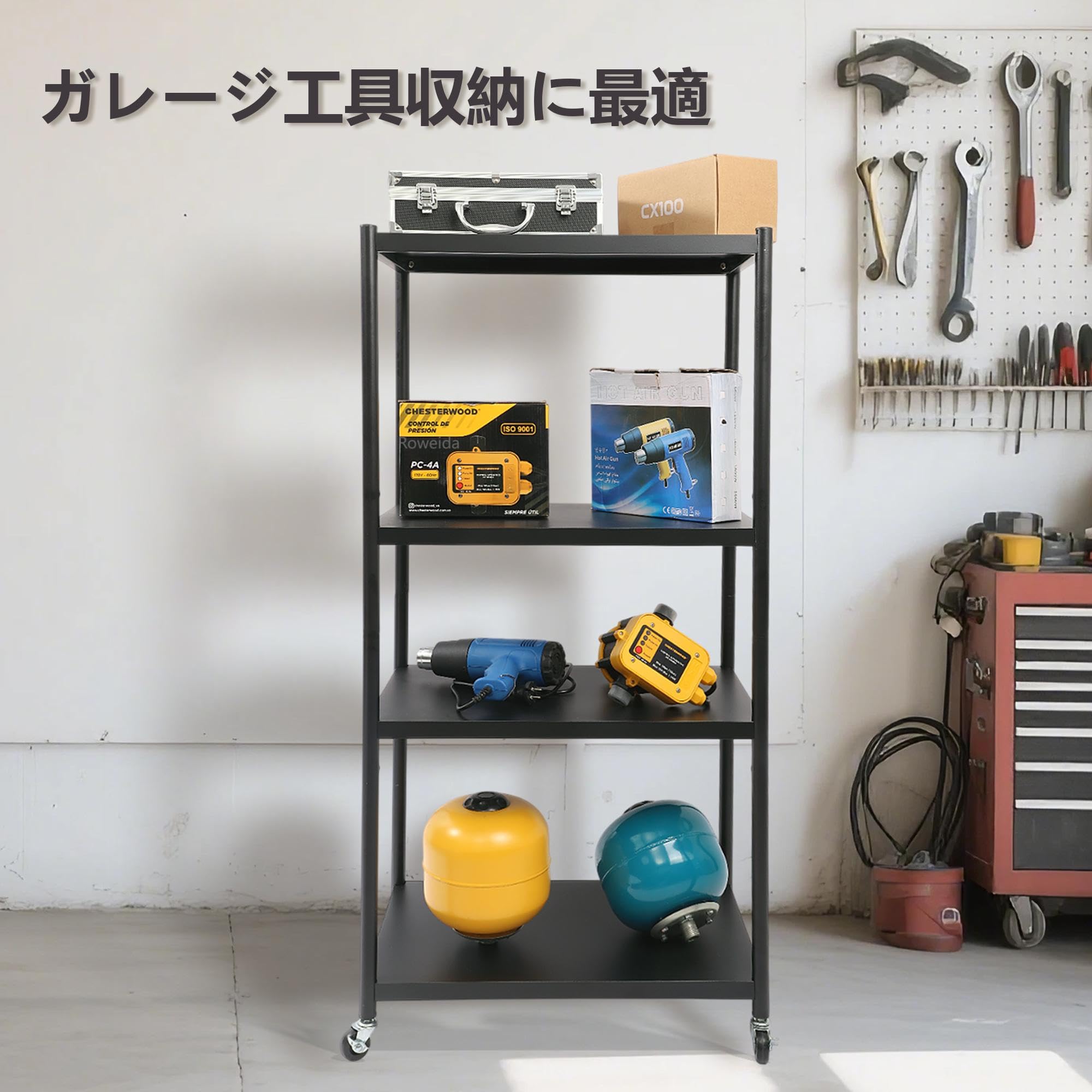 【人気商品】Roweida 4段棚ラック 丸管シェルフ キャスター付き収納ラック Amazon｜Roweida 4段棚ラック 丸管シェルフ キャスター付き収納ラック